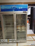 星星冷凍展示柜風(fēng)冷無(wú)霜雙開(kāi)門(mén)冷凍商用展示柜超低溫速凍食品陳列柜（零下18℃） LSD-810WD 曬單實(shí)拍圖