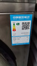 海爾（Haier）超薄滾筒洗衣機10公斤家用全自動(dòng)變頻除菌螨一級能效租房神器筒自潔中途添衣以舊換新補貼15% 35S洗脫/除菌螨/筒自潔/水霧清新 曬單實(shí)拍圖