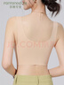 芬騰可安（FENTENGCARE）2件裝無(wú)痕運動(dòng)背心內衣女防下垂收副乳無(wú)鋼圈小胸聚攏不空杯文胸 曬單實(shí)拍圖