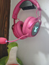 邁從（MCHOSE）X9電競耳機頭戴式游戲三模無(wú)線(xiàn)2.4G藍牙電腦7.1環(huán)繞音效帶麥有線(xiàn)三角洲無(wú)畏契約fps聽(tīng)聲辨位打瓦 【X9無(wú)線(xiàn)7.1版】 冰感蛋白皮耳罩 漿果紅 曬單實(shí)拍圖