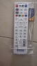 啟征者適用于中國電信萬(wàn)能遙控器通用華為中興天邑烽火網(wǎng)絡(luò )機頂盒遙控器 中國電信遙控器 通用款 京8倉出庫發(fā)貨 曬單實(shí)拍圖