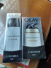 玉蘭油（OLAY） 面霜女多效霜補水保濕護膚品抗皺緊致秋冬潤膚霜化妝品生日禮物 多效醒膚水+多效面霜 曬單實(shí)拍圖