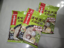 海底撈火鍋底料 涮牛羊肉調料 麻辣清湯番茄火鍋底料 家庭聚餐 一料多用 美味清湯火鍋底料160g*3 曬單實(shí)拍圖