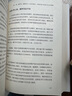 噪聲 丹尼爾·卡尼曼 樊登推薦 隨機限量作者簽章與導讀手冊 贈完為止 曬單實(shí)拍圖