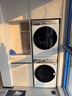 LG小旋風(fēng)大容量洗烘套裝 12KG滾筒洗衣機+10KG變頻熱泵烘干機 360°速凈噴淋 FCW12Y4WA+RH10V9AV2WR 曬單實(shí)拍圖
