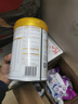 伊利金領(lǐng)冠珍護4段800g新國標奶粉兒童牛奶粉3-10歲兒童適喝 金領(lǐng)冠珍護4段800克 曬單實(shí)拍圖