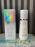 維特絲377水乳液精華美白祛斑補水保濕男女士護膚品淡化黑色素舒緩修護 曬單實(shí)拍圖