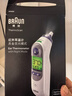 博朗（BRAUN）耳溫計IRT6525耳溫槍電子體溫計寶寶嬰兒體溫槍醫用測溫度計年貨 曬單實(shí)拍圖