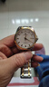 天王（TIAN WANG）男表機械表鋼帶大表盤(pán)經(jīng)典腕表防水品牌國表生日禮物送老公5825 金色【口碑爆款】 曬單實(shí)拍圖