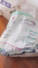 大王（GOO.N）【新升級】花信風(fēng)拉拉褲XL30片(12-17kg)嬰兒加大號超薄透氣 曬單實(shí)拍圖