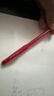 斑馬牌（ZEBRA）【熱門(mén)商品】中性筆 0.5mm子彈頭簽字筆 學(xué)生標記筆走珠水性筆 C-JJ100 JELL-BE 紅色 單支裝 曬單實(shí)拍圖