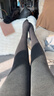 阪織屋【加絨加厚】打底連褲襪連體襪壓力瘦腿光腿神器秋冬裸感不掉檔女 曬單實(shí)拍圖