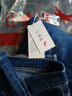 紅蜻蜓（RED DRAGONFLY）牛仔褲男通勤行政日常休閑時(shí)尚百搭柔軟舒適棉質(zhì)直筒長(cháng)褲子藍色34 曬單實(shí)拍圖