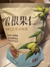 杭派碧根果仁500g 碧根果仁500g 曬單實(shí)拍圖
