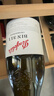 奔富（Penfolds）BIN311霞多麗干白葡萄酒750ml*1支螺旋蓋 原瓶進(jìn)口【澳版】 曬單實(shí)拍圖
