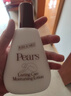 PEARS香港經(jīng)典梨牌潤膚露 保濕滋潤 清爽不油膩補水身體乳護手霜PEARS 200ml身體乳2瓶【優(yōu)惠裝】 曬單實(shí)拍圖