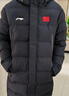 李寧羽毛球系列羽絨服長(cháng)款秋冬季保暖舒適休閑男女同款羽絨服 AYMV137黑色【男女同款】 L 曬單實(shí)拍圖