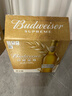 百威（BUDWEISER）金尊啤酒 單一麥芽 Supreme  節日送禮 聚會(huì )首選  整箱批發(fā) 500mL 12瓶 整箱裝 曬單實(shí)拍圖