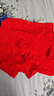 浪莎純棉大紅平角內褲男本命年紅色100%棉短褲頭中腰四角褲頭男 100%棉大紅平角 2條 XL （建議110-130斤） 曬單實(shí)拍圖