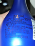 洋河夢(mèng)之藍M6+ 52度 100ml*1 單瓶裝小酒 曬單實(shí)拍圖