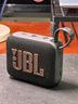 JBL GO4 音樂(lè )金磚四代 藍牙音箱 戶(hù)外便攜音箱 手機電腦音響 低音炮 jbl go4 新年禮物推薦 焦糖黑 曬單實(shí)拍圖