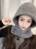 蕉京帽子女秋冬季巴拉克拉法帽保暖帽子圍巾一體情侶護耳針織毛線(xiàn)帽潮 【深灰色】雙紐扣法拉帽 帽子圍脖二合一（頭圍55-60cm) 曬單實(shí)拍圖