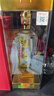 瀘州老窖濃香型白酒 節日送禮 過(guò)年禮品 52度 500mL 2瓶 晶彩+熊貓境雙瓶 曬單實(shí)拍圖