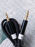 京川旭哈曼卡頓音頻線(xiàn)適用哈曼卡頓水晶琉璃4代3代AUX音頻線(xiàn)手機筆記本電腦JBL音響音箱連接線(xiàn)延長(cháng)線(xiàn)配件 2米/公對公 3.5MM轉3.5MM編織音頻線(xiàn) 曬單實(shí)拍圖