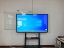 JAV 75英寸Ai教學(xué)一體機觸摸屏會(huì )議平板Windows10電腦系統多功能電子白板學(xué)校幼兒園幼教教育培訓多媒體智慧黑板 曬單實(shí)拍圖