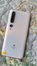 小米17/15/14/13/12 Ultra系列/Pro Max系列 驍龍徠卡旗艦安卓二手手機 詳見(jiàn)質(zhì)檢報告 小米 10 Pro (5G版) 曬單實(shí)拍圖