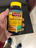 Nature Made天維美復合維生素含8種B族b1b2b6b12葉酸泛酸生物素煙酰胺葉酸 曬單實(shí)拍圖