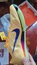 NIKE2025東京世錦賽 田徑精英Nike Maxfly 2耐克男女專(zhuān)業(yè)氣墊短跑釘鞋 FD8395-800 42 曬單實(shí)拍圖