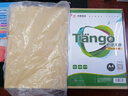 天章 （TANGO）A4牛皮紙120g 牛皮紙封面 牛皮打印紙 憑證封面紙 牛皮卡紙 繪圖繪畫(huà)紙 標書(shū)紙包裝紙 100張/包 曬單實(shí)拍圖