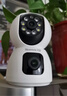 紐曼4g終身免流量監控攝像頭家用監控器360度無(wú)死角帶夜視室內外全景插電對話(huà)手機遠程無(wú)需連wifi網(wǎng)絡(luò ) 曬單實(shí)拍圖