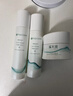 溪木源氧白因水乳面霜護膚品套裝美白淡斑敏感肌補水保濕新年禮物送女生 曬單實(shí)拍圖