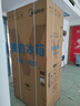 美的（Midea）熊墩墩Pro600L法式四開(kāi)門(mén)冰箱超薄嵌入式雙系統一級能效除菌制冰大容量BCD-600WUFIPZM(E)國家補貼 曬單實(shí)拍圖