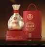 五糧濃香五糧液股份出品 官方授權  52度優(yōu)級 濃香型白酒 喜福盛世 52度 500mL 2瓶 聚財金樽雙支裝 曬單實(shí)拍圖