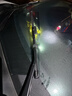 湃速22-25款本田11代思域十一雨刮器原廠(chǎng)原裝無(wú)骨雨刷片靜音膠條24+19 曬單實(shí)拍圖