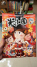 包郵 米小圈雜志 2026年1月起訂 1年共12期 6-12歲校園故事漫畫(huà)書(shū) 兒童文學(xué)故事雜志鋪全年訂閱一二三四五年級米小圈上學(xué)記漫畫(huà)成語(yǔ)日記小學(xué)生課外閱讀腦經(jīng)急轉彎暢銷(xiāo)文學(xué)故事書(shū) 少兒閱讀 曬單實(shí)拍圖