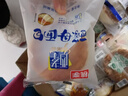 桃李酵母面包牛奶蛋羹味組合共20袋1080g早餐軟面包蛋糕點(diǎn)春節 曬單實(shí)拍圖