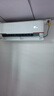 統帥（Leader）海爾出品 超省電1.5匹空調 新一級能效變頻冷暖大風(fēng)量自清潔 元氣空調掛機 換新補貼以舊換新 元氣 海爾出品 1.5匹 大風(fēng)量掛機35LKG 曬單實(shí)拍圖