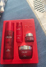 玉蘭油（OLAY）大紅瓶水霜禮盒保濕抗皺緊致抗衰老護膚品套裝新年禮物送女友 曬單實(shí)拍圖