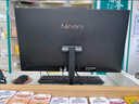 聯(lián)想揚天S660 一體機電腦27英寸商用辦公臺式電腦主機(酷睿i5-13420H 16G DDR5 1TB)國家補貼 曬單實(shí)拍圖