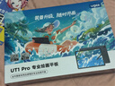 友基（UGEE）UT1 Pro專(zhuān)業(yè)繪畫(huà)平板 美術(shù)生畫(huà)畫(huà)專(zhuān)用平板數位板繪畫(huà)屏手繪板電子插畫(huà)師觸控繪圖屏繪畫(huà)板 【不連電腦/手機 就能畫(huà)】旗艦升級UT1 Pro 曬單實(shí)拍圖