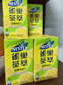 雀巢茶萃桃子烏龍檸檬紅茶百香果綠茶低糖果汁飲料250ml整箱 檸檬凍紅茶250ml*24盒 曬單實(shí)拍圖