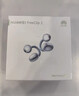 華為FreeClip 2 耳夾耳機 丹寧藍 開(kāi)放式無(wú)線(xiàn)藍牙耳機 全新C形橋 舒適穩固/澎湃雙擎 曬單實(shí)拍圖