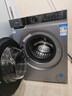 海爾（Haier）滾筒洗衣機全自動(dòng)10KG 25年新品丨一級變頻+超薄嵌入+1.11洗凈比+AI減震+沖浪洗+雙噴淋XQG100-25C 曬單實(shí)拍圖