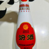 汾酒 乳玻汾酒 清香型白酒 口糧酒 48度 475mL 6瓶 整箱裝非原箱 曬單實(shí)拍圖
