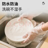 英科醫療一次性手套PVC手套100只中碼洗碗廚房實(shí)驗室美容家務(wù)透明防水手套 曬單實(shí)拍圖