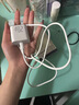 畢亞茲3C認證 適用PD20W蘋(píng)果充電器套裝iPhone14ProMax/13/12/11/xs/iPadMini平板手機快充充電頭+數據線(xiàn) 曬單實(shí)拍圖